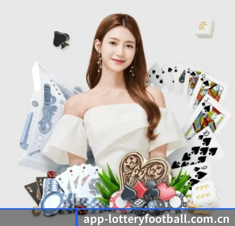 体彩足球 APP 界面 - sporttery.cn