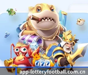 赛事数据与深度分析 - sporttery.cn